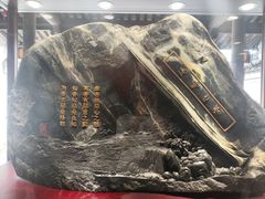 -王阳明故居