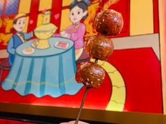 -1078號老北京涮肉(万达广场店)