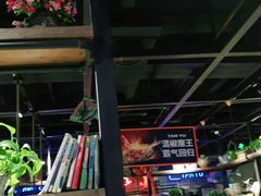 大堂-探鱼·鲜青椒爽麻烤鱼(广州欣荣广场店)