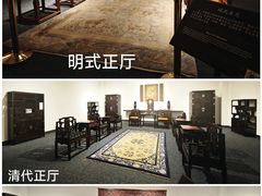 -中国紫檀博物馆