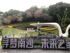 -广州市白云山风景名胜区