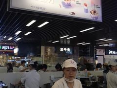 -一只酸奶牛(来福士店)