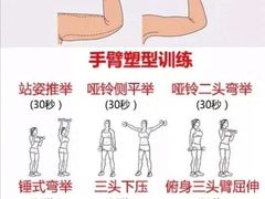 -AK健身普拉提拉伸私教馆(中八店)