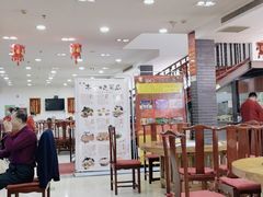 -上庄晋风庄园(上庄店)