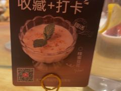 -新白鹿餐厅(龙游路总店·杭帮菜名店)