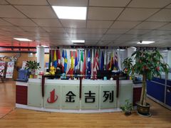 -金吉列留学·语培·小语种·国际课程(江西分公司)