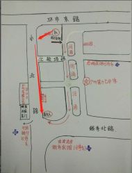 点击看大图 -金夫人婚纱摄影(华南店)