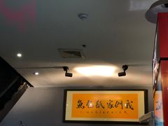-我们家私房纸包鱼·烧烤
