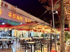 -三亚火车头万人海鲜广场