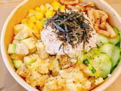 -Poke lemon海鲜波奇饭·柠檬茶(金碧开放小区店)