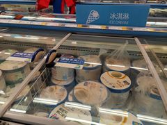 -麦德龙(京顺路商场店)