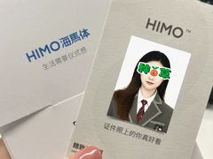 -海马体照相馆(石家庄裕华万达广场店)