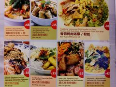 -大头虾越式风味餐厅(光明广场店)