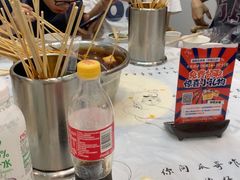 -成都瓜串串(华强北店)