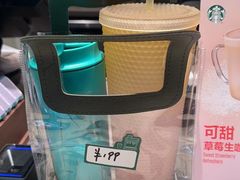 -星巴克(天津滨海国际机场1店)
