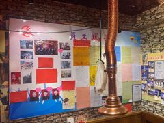 -名扬烤肉(起源店)