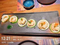 -京鹿料理(荟聚店)