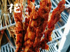 -崔孃烧烤