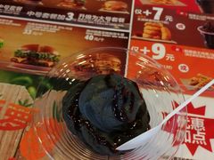 -汉堡王(富邦广场店)