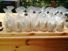 -麦的多生日蛋糕(花满庭店)