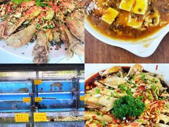 -钱塘府海鲜餐厅