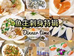 -联邦酒楼