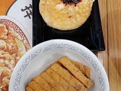 -北京长安天街
