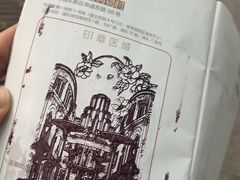 -比斯特上海购物村精品奥特莱斯