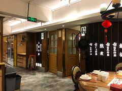 -百年神厨·地道川菜(清江西路店)