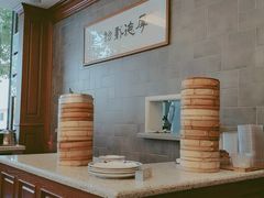 -勤德兴(湖滨路店)