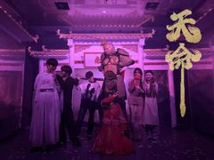 -棂笼·深度沉浸密室(武汉旗舰店)