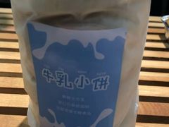 -欧诺爱烘焙(高新万达店)