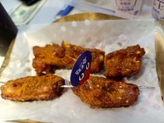 -蛙来哒(方圆荟店)