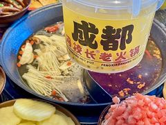 -冯校长老火锅(中联广场店)
