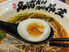 -和府捞面(中山龙之梦店)