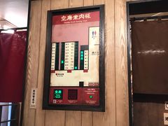-一兰拉面(新宿中央东口店)