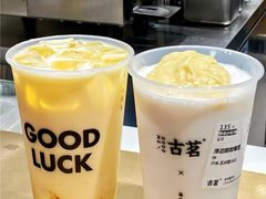 -古茗(番禺厦滘店)