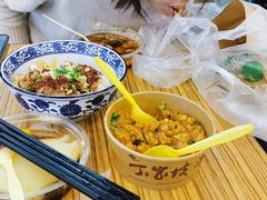 -丁家坡洋芋·观音桥好吃街A区(全国总店)