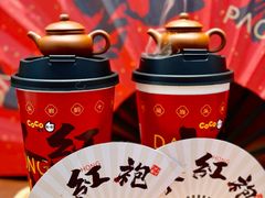 -CoCo都可(崇川万象城店)