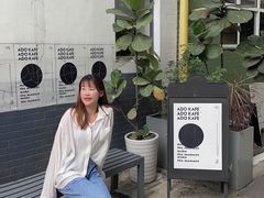 -ADO KAFE(大学城店)