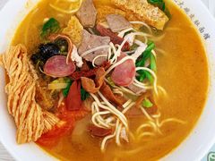 六鲜皮肚面-许记大碗皮肚面馆(三条巷店)