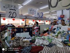 -欧亚达商业广场(红桥店)