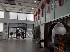 -中国工商银行(北京站支行)