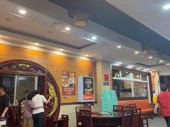 -老来福·非遗酸汤兔(凯旋路店)