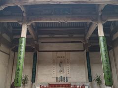 -宏村-南湖书院