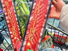 -盒马鲜生(杭州运河上街店)