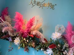 -蜜桃花开·中西融合菜E&W(南长街店)