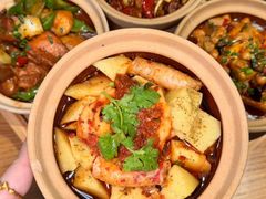 -幸福的烤包子·新疆菜