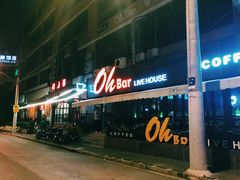 -ohbar live house(人广店)