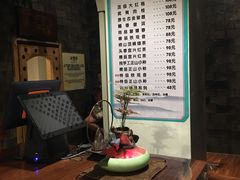 -汤森悠生活文化汤(江宁万达店)